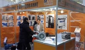 MPF_2013_Kiev.jpg MPF_2013_Kiev.jpg