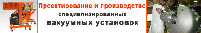 banner_proizvodstvo4.gif