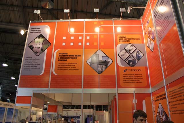 VTE_2012_3.jpg VTE_2012_3.jpg