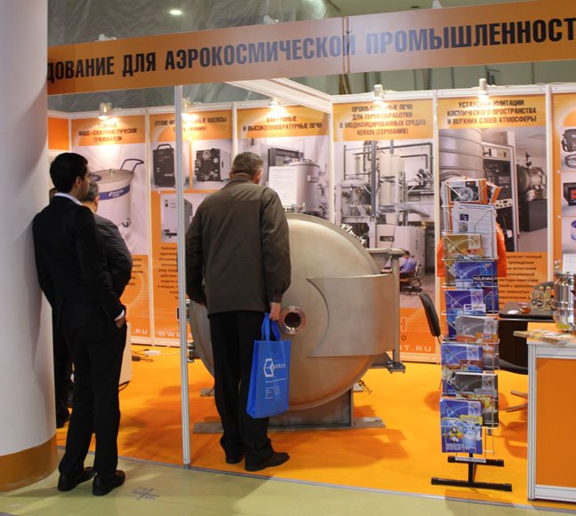 aerospace2011_1.jpg aerospace2011_1.jpg