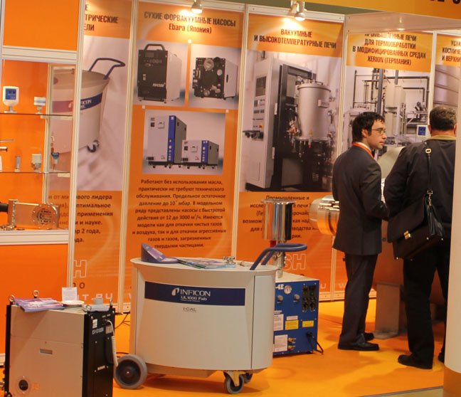 aerospace2011_2.jpg aerospace2011_2.jpg