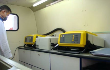 hapsite_er_6.jpg